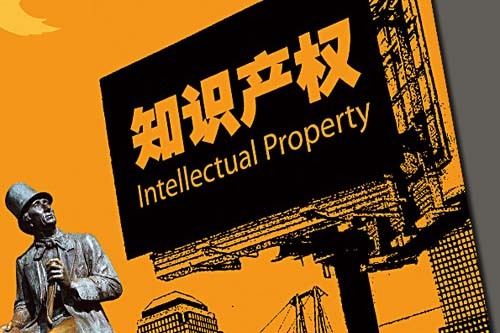 智能异常捕获的网页DDOS攻击平台